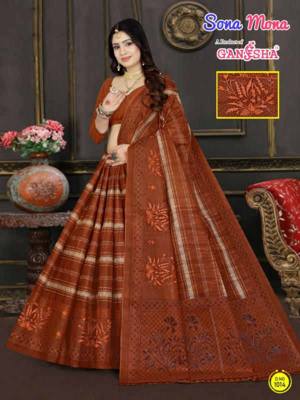 Ganesha Sona Mona Vol-1 – Cotton Saree With Embroidery